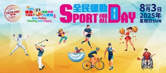 德媒：多特不会激活楚克乌梅卡的买断选项，3500