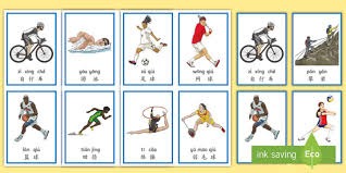 《街头霸王》电竞赛事博彩赞助商增加