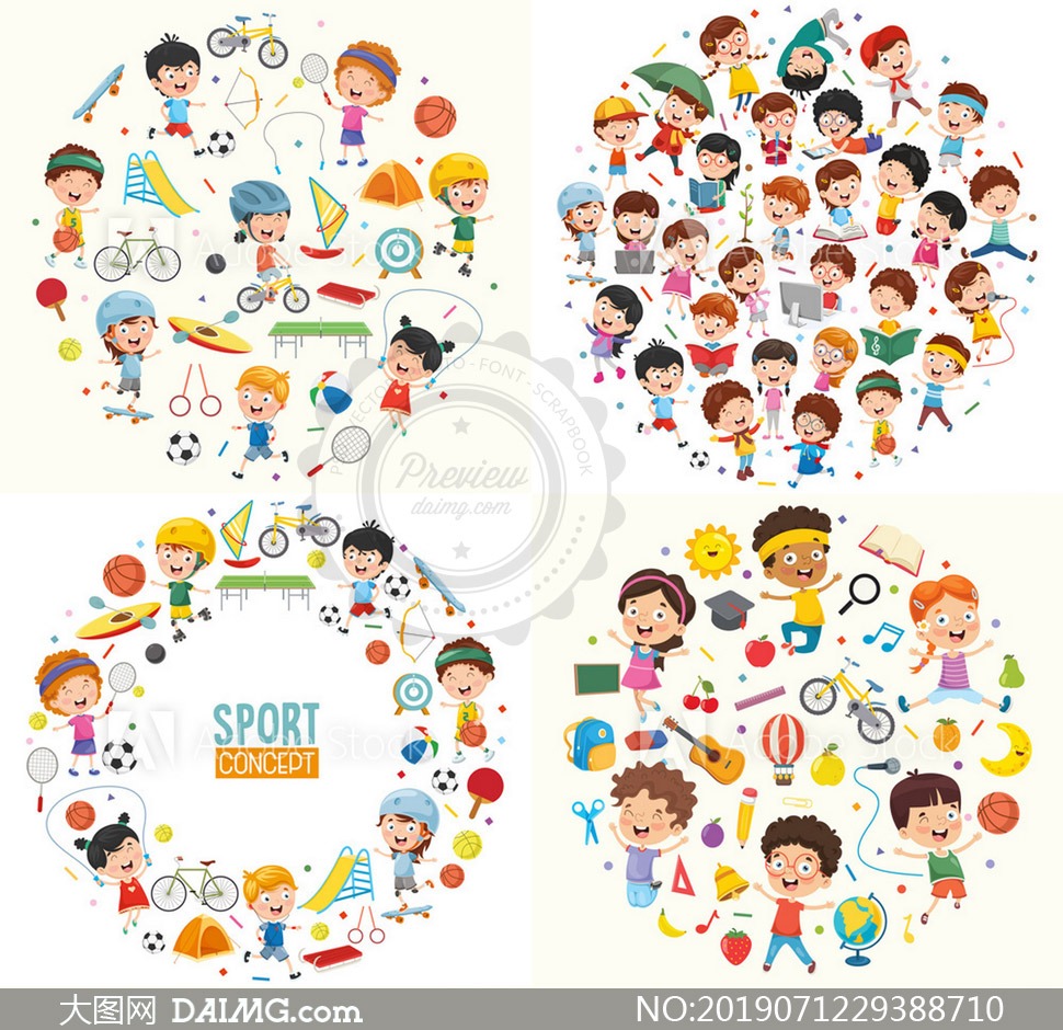 iG夺得德杯冠军后，Wei再带小弟跳起了胜利之舞＂