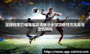 0买量，结果收入扑了？Supercell新游数据如何？