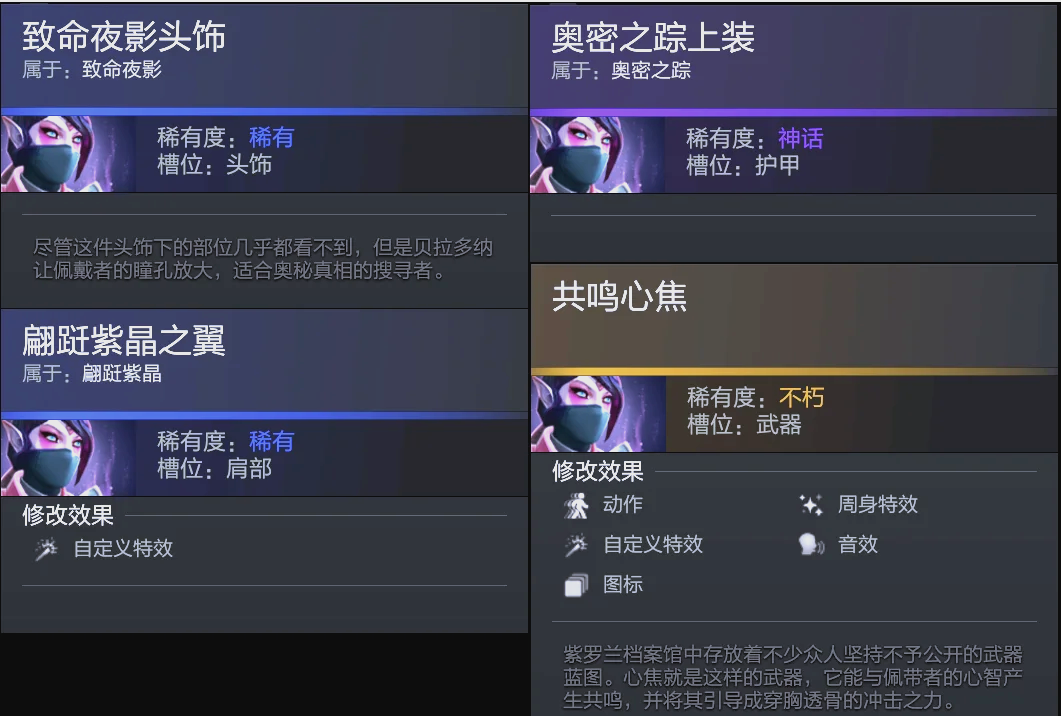 森林狼湖人G2前瞻：东皇组合力争扳回一城 华子自信球队渐入佳境